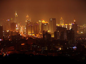 Вид на ночной город с телевышки, деловой центр